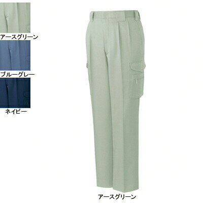 作業服 4020291〜106他のサイズを選ぶ●商品説明●秋冬用●素材：エコペット裏綿ギャバ●混率：ポリエステル95％・綿5％(表/ポリエステル100％、裏/綿50％・ポリエステル50％、リサイクル素材55％使用)●サイズ：70(ウエスト/70、股下/78)、73(ウエスト/73、股下/78)、76(ウエスト/76、股下/78)、79(ウエスト/79、股下/78)、82(ウエスト/82、股下/78)、85(ウエスト/85、股下/78)、88(ウエスト/88、股下/78)、91(ウエスト/91、股下/75)、96(ウエスト/96、股下/75)、101(ウエスト/101、股下/75)、106(ウエスト/106、股下/75)●カラー：アースグリーン、ブルーグレー、ネイビー●関連商品※40200エコブルゾン※40201エコツータックパンツ商品仕様●クリエイティブな感性が息づく新提案ウエア。きりっとしたスタイル、軽くて柔らかな裏綿素材を使用。ディテールにこだわったハイグレードなリサイクルユニフォームです。104040202コーディネイト商品エコブルゾン40200エコツータックパンツ40201