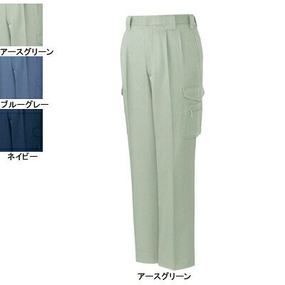 作業服 4020270〜88他のサイズを選ぶ●商品説明●秋冬用●素材：エコペット裏綿ギャバ●混率：ポリエステル95％・綿5％(表/ポリエステル100％、裏/綿50％・ポリエステル50％、リサイクル素材55％使用)●サイズ：70(ウエスト/70、股下/78)、73(ウエスト/73、股下/78)、76(ウエスト/76、股下/78)、79(ウエスト/79、股下/78)、82(ウエスト/82、股下/78)、85(ウエスト/85、股下/78)、88(ウエスト/88、股下/78)、91(ウエスト/91、股下/75)、96(ウエスト/96、股下/75)、101(ウエスト/101、股下/75)、106(ウエスト/106、股下/75)●カラー：アースグリーン、ブルーグレー、ネイビー●関連商品※40200エコブルゾン※40201エコツータックパンツ商品仕様●クリエイティブな感性が息づく新提案ウエア。きりっとしたスタイル、軽くて柔らかな裏綿素材を使用。ディテールにこだわったハイグレードなリサイクルユニフォームです。104040202コーディネイト商品エコブルゾン40200エコツータックパンツ40201