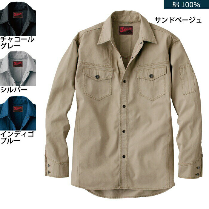 ����Ʋ ����� 51004 Ĺµ����� S-LL ����� ��� ��������� jichodo ���ä�����