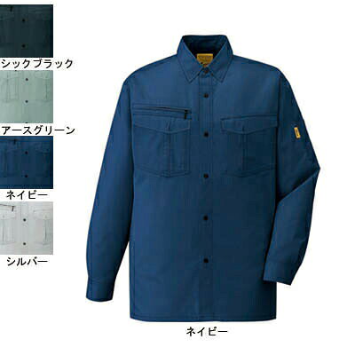 作業服 55204S〜LLXL他のサイズを選ぶ●●商品説明●オールシーズン●素材：シャドーストライプバーバリー●混率：ポリエステル65％・綿35％●サイズ：S(首廻/41、胸囲/106、肩幅/45、袖丈/55.5、着丈/71)、M(首廻/42、胸囲/110、肩幅/47、袖丈/57.5、着丈/73)、L(首廻/43、胸囲/114、肩幅/49、袖丈/59.5、着丈/75)、LL(首廻/44、胸囲/118、肩幅/51、袖丈/61.5、着丈/78)、XL(首廻/45、胸囲/122、肩幅/53、袖丈/62.5、着丈/78)、4L(首廻/47、胸囲/126、肩幅/55、袖丈/62.5、着丈/80)、5L(首廻/49、胸囲/130、肩幅/57、袖丈/62.5、着丈/81)●カラー：ネイビー、シルバー、アースグリーン、シックブラック●関連商品※51200ジャンパー※51201ワンタックパンツ※51202ワンタックカーゴパンツ商品仕様●大いなる可能性を秘めた人の機能派ウエアはこれで決まり。104055204コーディネイト商品ブルゾン51200ワンタックパンツ51201ワンタックカーゴパンツ51202