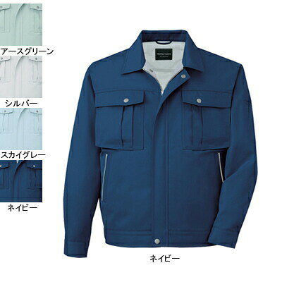 作業服 81400XL4L〜5L他のサイズを選ぶ●●商品説明●秋冬用●素材：トリプルバリューソフトツイル(減量加工)●混率：ポリエステル60％・綿40％(リサイクル素材55％使用)●サイズ：S(胸囲/112、肩幅/47、袖丈/53、着丈/59)、M(胸囲/116、肩幅/49、袖丈/55、着丈/62)、L(胸囲/120、肩幅/51、袖丈/57、着丈/65)、LL(胸囲/124、肩幅/53、袖丈/59、着丈/68)、XL(胸囲/128、肩幅/55、袖丈/59、着丈/68)、4L(胸囲/132、肩幅/57、袖丈/60、着丈/70)、5L(胸囲/140、肩幅/61、袖丈/60、着丈/70)●カラー：ネイビー、シルバー、アースグリーン、スカイグレー●関連商品※85404エコ3バリュー長袖シャツ※81401エコ3バリューワンタックパンツ※81402エコ3バリューワンタックカーゴパンツ商品仕様●エコ・防汚加工・製品制電で、機能充実。納得プライスのオーソドックスなシリーズ。●根強い人気のジャンパーを中心とする、リーズナブルなシリーズ。104081400→ サイズの測り方・選び方はこちら ← 他のサイズを選ぶ S〜LL EL(XL) 4L〜5L このページの商品と同シリーズのアイテム 81400エコ3バリュージャンパー 81401エコ3バリューワンタックパンツ 81402エコ3バリューワンタックカーゴパンツ 81400ジャンパー＆81401ワンタックパンツ 85404長袖シャツ＆81401ワンタックパンツ 他シーズン対応シリーズのアイテム 85400エコ3バリュー長袖ジャンパー 85410エコ3バリュー半袖ジャンパー 85404エコ3バリュー長袖シャツ 85414エコ3バリュー半袖シャツ 85401エコ3バリューワンタックパンツ 85402エコ3バリューワンタックカーゴパンツ 85400エコ3バリュー長袖ジャンパー＆85401エコ3バリューワンタックパンツ 85404エコ3バリュー長袖シャツ＆85401エコ3バリューワンタックパンツ