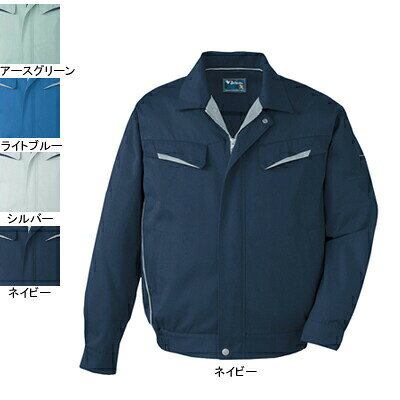作業服 81500XL4L〜5L他のサイズを選ぶ●●商品説明●秋冬用●素材：ソフトツイル●混率：ポリエステル65％・綿35％●サイズ：S(胸囲/112、肩幅/47、袖丈/53、着丈/62)、M(胸囲/116、肩幅/49、袖丈/55、着丈/64)、L(胸囲/120、肩幅/51、袖丈/57、着丈/66)、LL(胸囲/124、肩幅/53、袖丈/59、着丈/68)、XL(胸囲/128、肩幅/55、袖丈/59、着丈/70)、4L(胸囲/132、肩幅/57、袖丈/60、着丈/70)、5L(胸囲/140、肩幅/61、袖丈/60、着丈/72)●カラー：ネイビー、シルバー、ライトブルー、アースグリーン●関連商品※85504製品制電長袖シャツ※85514製品制電半袖シャツ※81501製品制電ワンタックパンツ※81502製品制電ワンタックカーゴパンツ商品仕様●新鮮さが持続する。洗濯耐久性に優れた一着。織物芯を使用することで型くずれを防止し、生地に色あせ防止加工をしていますので洗濯を繰り返しても新鮮さが持続します。104081500コーディネイト商品製品制電長袖シャツ85504製品制電半袖シャツ85514製品制電ワンタックパンツ81501製品制電ワンタックカーゴパンツ81502