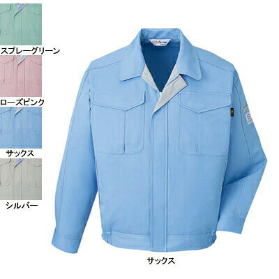 作業服 80300SS〜LLXL他のサイズを選ぶ●●商品説明●秋冬用●素材：アクアドライギャバ●混率：ポリエステル100％(リサイクル素材55％使用)●サイズ：SS(胸囲/108、裄丈/73.5、着丈/60)、S(胸囲/112、裄丈/76.5、着丈/62)、M(胸囲/116、裄丈/79.5、着丈/64)、L(胸囲/120、裄丈/82.5、着丈/66)、LL(胸囲/124、裄丈/85.5、着丈/68)、XL(胸囲/128、裄丈/86.5、着丈/70)、4L(胸囲/132、裄丈/88.5、着丈/70)、5L(胸囲/140、裄丈/90.5、着丈/72)●カラー：サックス、シルバー、スプレーグリーン、ローズピンク●※80301はローズピンクはございません。●関連商品※84304エコ低発塵製品制電長袖シャツ※80305エコ低発塵製品制電スモック※80301エコ低発塵製品制電ツータックパンツ※80306エコ低発塵製品制電レディースツータックパンツ※90079エコ製品制電帽子(丸アポロ型)商品仕様●低発塵性を素材と縫製の両面から実現。生地の裁ち目を隠すために巻き縫いやカバーリングなどの工夫を施し、わずかなチリやホコリが仕事に支障をきたすデリケートな現場にこそ必要とされるウエアを開発しました。104080300コーディネイト商品エコ低発塵製品制電長袖シャツ84304エコ低発塵製品制電スモック80305エコ低発塵製品制電ツータックパンツ80301エコ低発塵製品制電レディースツータックパンツ80306エコ製品制電帽子(丸アポロ型)90079