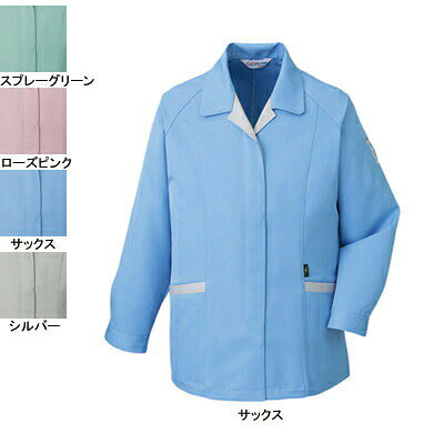 Rakuten - 自重堂 作業服 80305 エコ低発塵製品制電スモック XL 秋冬用 作業着 メンズ ワークウェア jichodo かっこいい