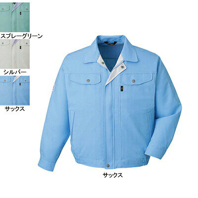 作業服 80400SS〜LLXL他のサイズを選ぶ●●商品説明●秋冬用●素材：エコペット高制電ツイル●混率：ポリエステル100％(リサイクル素材55％使用)●サイズ：SS(胸囲/108、肩幅/45、袖丈/51、着丈/60)、S(胸囲/112、肩幅/47、袖丈/53、着丈/62)、M(胸囲/116、肩幅/49、袖丈/55、着丈/64)、L(胸囲/120、肩幅/51、袖丈/57、着丈/66)、LL(胸囲/124、肩幅/53、袖丈/59、着丈/68)、XL(胸囲/128、肩幅/55、袖丈/59、着丈/70)、4L(胸囲/132、肩幅/57、袖丈/60、着丈/70)、5L(胸囲/140、肩幅/61、袖丈/60、着丈/72)●カラー：サックス、シルバー、スプレーグリーン●関連商品※80405エコ高制電スモック※80401エコ高制電ツータックパンツ※80406エコ高制電レディースツータックパンツ※90089エコ製品制電帽子(丸アポロ型)商品仕様●電子・電化製品の小型化、そして技術がレベルアップする弱電・半導体工場で、急速にシェアを拡大しつつあるIEC(国際電気標準化会議)の規格に対応したユニフォームです。ウエア生地の表面に導電性繊維をグリッド状に入れて表面抵抗値を下げるとともに低発塵の素材を使用。IECの規格に添った仕様を実現しました。静電気により、製造物に影響がでる可能性のある現場での着用をおすすめします。104080400コーディネイト商品エコ高制電スモック80405エコ高制電ツータックパンツ80401エコ高制電レディースツータックパンツ80406エコ製品制電帽子(丸アポロ型)90089