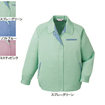 自重堂 作業服 834 低発塵製品制電レディースブルゾン 4L 秋冬用 作業着 レディース ワークウェア jichodo かっこいい