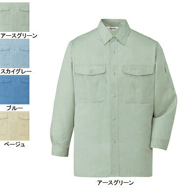 Rakuten - 自重堂 作業服 44304 エコ製品制電長袖シャツ XL 作業着 メンズ ワークウェア jichodo かっこいい