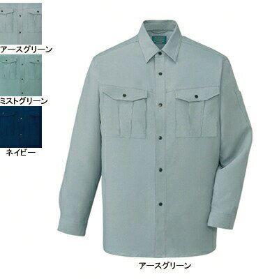 Rakuten - 自重堂 作業服 46904 エコ長袖シャツ S-LL 作業着 メンズ ワークウェア jichodo かっこいい