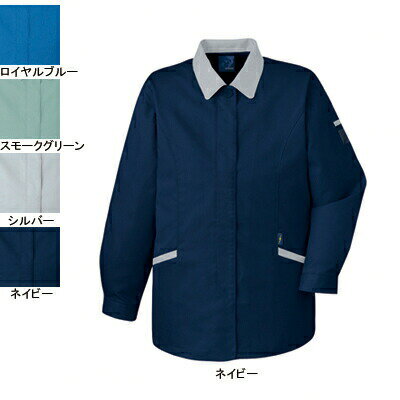 Rakuten - 自重堂 作業服 43805 エコ5バリュースモック XL 秋冬用 作業着 メンズ ワークウェア jichodo かっこいい