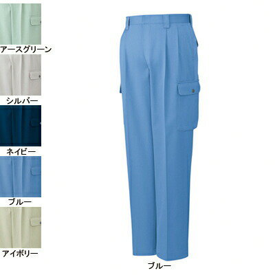 自重堂 作業服 80502 ツータックカーゴパンツ 70-88 秋冬用 作業ズボン 作業着 メンズ ワークウェア jichodo かっこいい