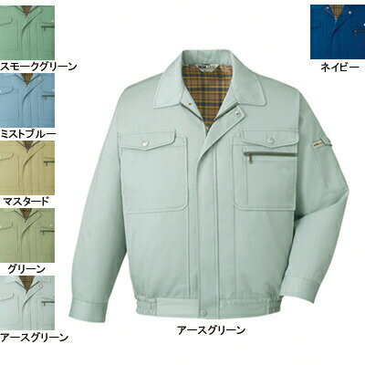 Rakuten - 自重堂 作業服 680 ブルゾン S-LL 秋冬用 作業着 メンズ ワークウェア jichodo かっこいい