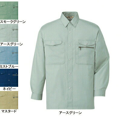 Other - 自重堂 作業服 606 抗菌・防臭長袖シャツ S-LL 作業着 メンズ ワークウェア jichodo かっこいい