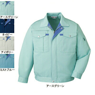 Work Clothes - 自重堂 作業服 41500 ブルゾン XL 秋冬用 作業着 メンズ ワークウェア jichodo かっこいい