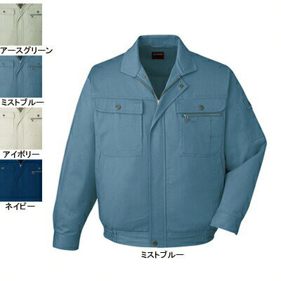 自重堂 作業服 41600 ブルゾン 4L-5L 秋冬用 作業着 メンズ ワークウェア jichodo かっこいい