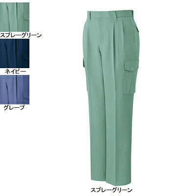 作業服 4040291〜106112〜120他のサイズを選ぶ●●商品説明●秋冬用●素材：ダイヤリッチツイル●混率：ポリエステル100％●サイズ：70(ウエスト/70、股下/78)、73(ウエスト/73、股下/78)、76(ウエスト/76、股下/78)、79(ウエスト/79、股下/78)、82(ウエスト/82、股下/78)、85(ウエスト/85、股下/78)、88(ウエスト/88、股下/78)、91(ウエスト/91、股下/75)、96(ウエスト/96、股下/75)、101(ウエスト/101、股下/75)、106(ウエスト/106、股下/75)、112(ウエスト/112、股下/90ハーフ)、120(ウエスト/120、股下/90ハーフ)●カラー：スプレーグリーン、ネイビー、グレープ●関連商品※40400ストレッチブルゾン※40401ストレッチツータックパンツ商品仕様●美しいフォルムで彩られた気品溢れるワーキングウエア。104040402コーディネイト商品ストレッチブルゾン40400ストレッチツータックパンツ40401