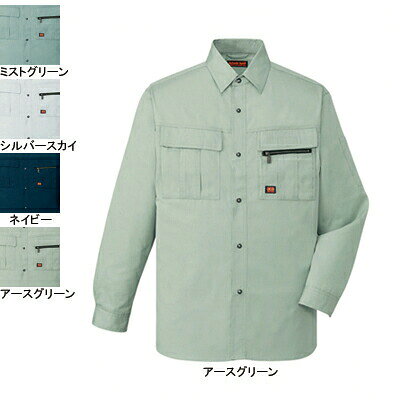 自重堂 作業服 46304 長袖シャツ XL 作業着 メンズ ワークウェア jichodo かっこいい