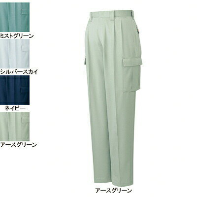 Rakuten - 自重堂 作業服 42302 ツータックカーゴパンツ 91-106 秋冬用 作業ズボン 作業着 メンズ ワークウェア jichodo かっこいい