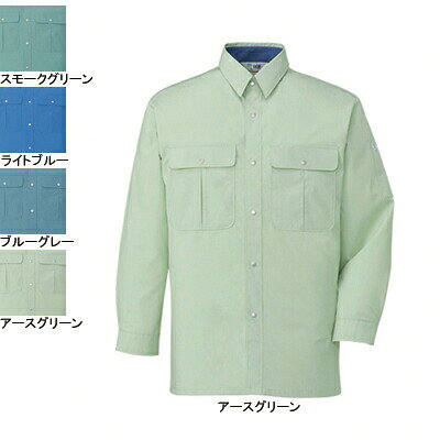 作業服 34004S〜LLXL他のサイズを選ぶ●●商品説明●オールシーズン●素材：SSPディオナポプリン●混率：綿70％・ポリエステル30％●サイズ：S(首廻/39、胸囲/104、肩幅/44、袖丈/53、着丈/71)、M(首廻/40、胸囲/108、肩幅/46、袖丈/55、着丈/73)、L(首廻/41、胸囲/112、肩幅/48、袖丈/57、着丈/75)、LL(首廻/42、胸囲/116、肩幅/50、袖丈/59、着丈/78)、XL(首廻/44、胸囲/122、肩幅/52、袖丈/61、着丈/78)、4L(首廻/46、胸囲/130、肩幅/54、袖丈/61、着丈/80)、5L(首廻/48、胸囲/140、肩幅/56、袖丈/63、着丈/81)●カラー：アースグリーン、スモークグリーン、ブルーグレー、ライトブルー●関連商品※30000形態安定ブルゾン※30001形態安定ツータックパンツ※30002形態安定ツータックカーゴパンツ商品仕様●上質な着心地と優れた形態安定性。SSP加工による優れたイージーケア性と二層構造糸(ディオナ)が織りなす上質な着心地。つややかな光沢感と爽やかな肌触りのハイクオリティウエア。104034004コーディネイト商品形態安定ブルゾン30000形態安定ツータックパンツ30001形態安定ツータックカーゴパンツ30002