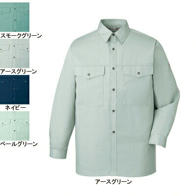 Rakuten - 自重堂 作業服 1765 製品制電ストレッチ長袖シャツ XL 作業着 メンズ ワークウェア jichodo かっこいい
