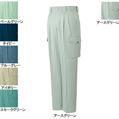 Work Clothes - 自重堂 作業服 6720 製品制電ストレッチツータックカーゴパンツ 91-106 秋冬用 作業ズボン 作業着 メンズ ワークウェア jichodo かっこいい