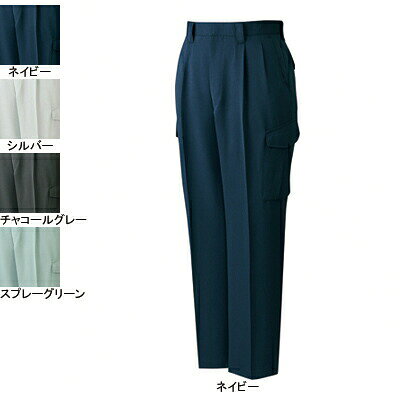 作業服 4370291〜106112〜120他のサイズを選ぶ●●商品説明●秋冬用●素材：ミルパツイル●混率：ポリエステル100％●サイズ：70(ウエスト/70、股下/78)、73(ウエスト/73、股下/78)、76(ウエスト/76、股下/78)、79(ウエスト/79、股下/78)、82(ウエスト/82、股下/78)、85(ウエスト/85、股下/78)、88(ウエスト/88、股下/78)、91(ウエスト/91、股下/75)、96(ウエスト/96、股下/75)、101(ウエスト/101、股下/75)、106(ウエスト/106、股下/75)、112(ウエスト/112、股下/90ハーフ)、120(ウエスト/120、股下/90ハーフ)●カラー：ネイビー、シルバー、チャコールグレー、スプレーグリーン●※47704にはチャコールグレーはございません。ライトブルーは47704のみです。●関連商品※43700ブルゾン※47704清涼長袖シャツ※43701ツータックパンツ商品仕様●あふれるモードテイスト、魅せるワーキングウェア。強撚糸使いでピリングを抑え、ふくらみ感のある素材がやさしい着心地とドレープ性を演出します。104043702コーディネイト商品ブルゾン43700清涼長袖シャツ47704ツータックパンツ43701