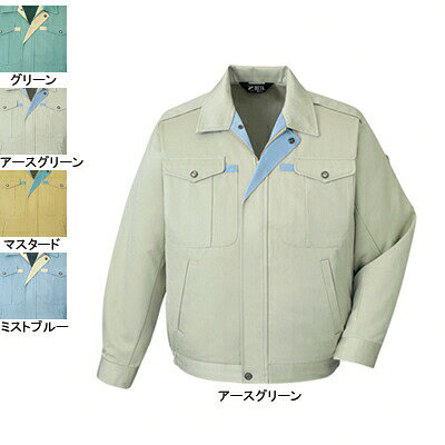 作業服 430S〜LLXL他のサイズを選ぶ●●商品説明●秋冬用●素材：サーラトップソフトウエボン(減量加工)●混率：綿60％・ポリエステル40％●サイズ：S(胸囲/121、肩幅/43.5、袖丈/54、着丈/59)、M(胸囲/126、肩幅/45.5、袖丈/56、着丈/62)、L(胸囲/131、肩幅/47.5、袖丈/58、着丈/65)、LL(胸囲/136、肩幅/49.5、袖丈/60、着丈/68)、XL(胸囲/141、肩幅/51.5、袖丈/61、着丈/71)、4L(胸囲/146、肩幅/53.5、袖丈/62、着丈/71)●カラー：アースグリーン、グリーン、マスタード、ミストブルー●関連商品※401ノンプル長袖シャツ※431ツータックパンツ※432ツータックカーゴパンツ商品仕様●上質のインド綿で包み込むワンランク上の質感。上質のインド綿使用で、いままでにない自然でしなやかなドレープ性を実現。洗濯しても変わることのないクオリティ。特殊縫製「ノンプル」で腕の「ツッパリ」感を解消します。1040430コーディネイト商品ノンプル長袖シャツ401ツータックパンツ431ツータックカーゴパンツ432