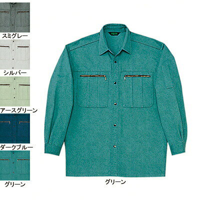 自重堂 作業服 30204 長袖シャツ 4L 作業着 メンズ ワークウェア jichodo かっこいい(4.0)
