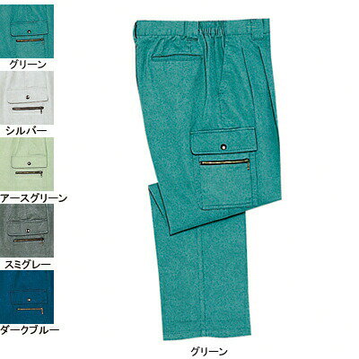 Rakuten - 自重堂 作業服 30202 ツータックカーゴパンツ 4L 秋冬用 作業ズボン 作業着 メンズ ワークウェア jichodo かっこいい