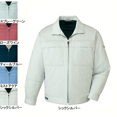 作業服 42700S〜LL4L〜5L他のサイズを選ぶ●●商品説明●秋冬用●素材：ミューファンソフトツイル●混率：ポリエステル65％・綿35％●サイズ：S(胸囲/112、肩幅/47、袖丈/53、着丈/59)、M(胸囲/116、肩幅/49、袖丈/55、着丈/62)、L(胸囲/120、肩幅/51、袖丈/57、着丈/65)、LL(胸囲/124、肩幅/53、袖丈/59、着丈/68)、XL(胸囲/128、肩幅/55、袖丈/59、着丈/68)、4L(胸囲/132、肩幅/57、袖丈/60、着丈/70)、5L(胸囲/140、肩幅/61、袖丈/60、着丈/70)●カラー：シックシルバー、ティールブルー、ミストアクア、スプレーグリーン、ローズワイン●関連商品※46704抗菌・防臭長袖シャツ※42701抗菌・防臭ツータックパンツ※42702抗菌・防臭ツータックカーゴパンツ商品仕様●銀イオン効果で抗菌性を発揮。カジュアルテイストのワークウエア。純銀をポリエステルフィルムで加工した特殊糸「ミューファン」が、「抗菌・防臭性」や「帯電防止」効果を発揮、ハードワーカーにおすすめの一着です。104042700コーディネイト商品抗菌・防臭長袖シャツ46704抗菌・防臭ツータックパンツ42701抗菌・防臭ツータックカーゴパンツ42702