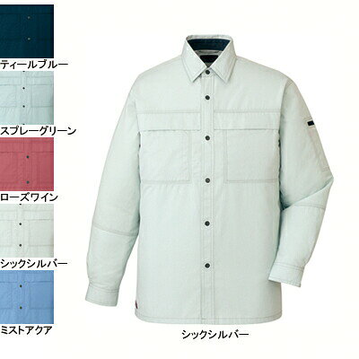 自重堂 作業服 46704 抗菌・防臭長袖シャツ XL 作業着 メンズ ワークウェア jichodo かっこいい