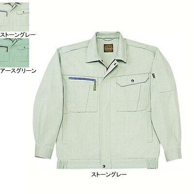 其它 - 自重堂 作業服 41200 ブルゾン S-LL 秋冬用 作業着 メンズ ワークウェア jichodo かっこいい