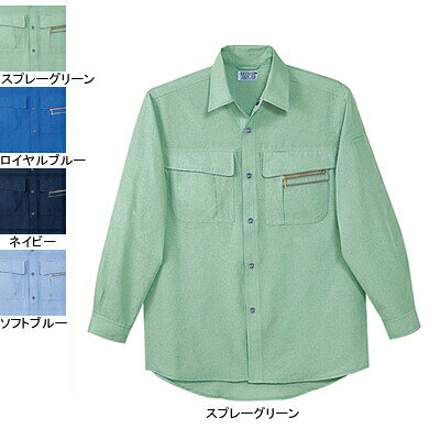 自重堂 作業服 46504 エコ長袖シャツ XL 作業着 メンズ ワークウェア jichodo かっこいい