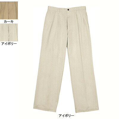 Rakuten - 自重堂 作業服 42201 ツータックパンツ W91-W106 メンズ ワークウェア jichodo かっこいい