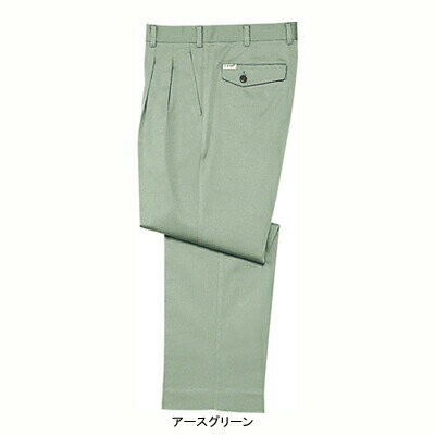 Other - 自重堂 作業服 291 形態安定ツータックパンツ W112-W120 メンズ ワークウェア jichodo かっこいい