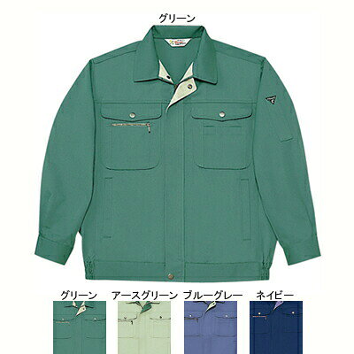 樂天商城 - 自重堂 作業服 4300 ノンプルブルゾン S-LL メンズ ワークウェア jichodo かっこいい