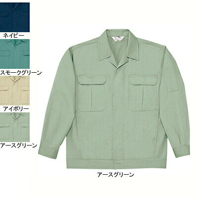 Rakuten - 自重堂 作業服 1000 製品制電ジャンパー XL 秋冬用 作業着 メンズ ワークウェア jichodo かっこいい