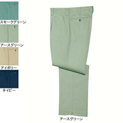自重堂 作業服 1010 製品制電ワンタックパンツ W70-W88 秋冬用 作業ズボン 作業着 ...