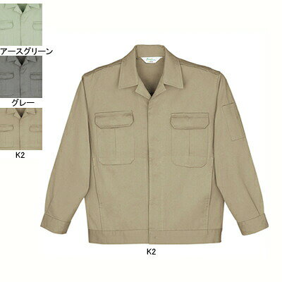 Rakuten - 自重堂 作業服 750 ジャンパー 4L 秋冬用 作業着 メンズ ワークウェア jichodo かっこいい