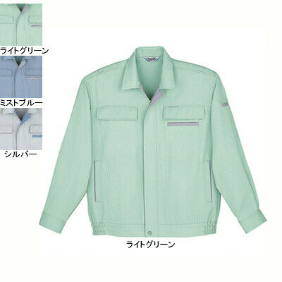 Rakuten - 自重堂 作業服 41300 製品制電ブルゾン S-XL 秋冬用 作業着 メンズ ワークウェア jichodo かっこいい