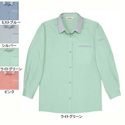 作業服 45305S〜LLXL他のサイズを選ぶ●●商品説明●オールシーズン●素材：アゼッククロス●混率：ポリエステル60％・綿40％●サイズ：S（首廻/42、胸囲/100、肩幅/37、袖丈/51、着丈/64）、M（首廻/43、胸囲/103、肩幅/39、袖丈/53、着丈/66）、L（首廻/44、胸囲/108、肩幅/41、袖丈/55、着丈/68）、LL（首廻/45、胸囲/112、肩幅/43、袖丈/56、着丈/69）、XL（首廻/47、胸囲/119、肩幅/45、袖丈/57、着丈/69）、4L（首廻/49、胸囲/127、肩幅/47、袖丈/57、着丈/69）、5L（首廻/51、胸囲/137、肩幅/49、袖丈/58、着丈/71）●カラー：ライトグリーン、シルバー、ピンク、ミストブルー●関連商品※41300製品制電ブルゾン※45304製品制電清涼長袖シャツ※41301製品制電ツータックパンツ※41302製品制電ツータックカーゴパンツ※41315製品制電レディースブルゾン※41305製品制電スモック※41306製品制電レディースツータックパンツ商品仕様●ワークスタイルの着こなしのキーカラーは何色ですか？ゆるやかなドレープが美しさを際立たせる「ダブルツイル」。さまざまなワークシーンに、上品で高級感のあるペアコーディネート対応シリーズ。多彩なアイテムからお選びください。104045305コーディネイト商品製品制電ブルゾン41300製品制電清涼長袖シャツ45304製品制電ツータックパンツ41301製品制電ツータックカーゴパンツ41302製品制電レディースブルゾン41315製品制電スモック41305製品制電レディースツータックパンツ41306