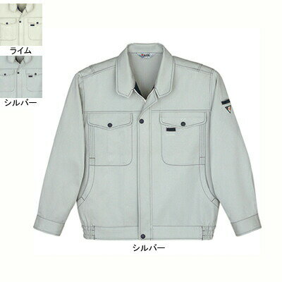 Work Clothes - 自重堂 作業服 41400 吸湿発熱ブルゾン S-LL 秋冬用 作業着 メンズ ワークウェア jichodo かっこいい
