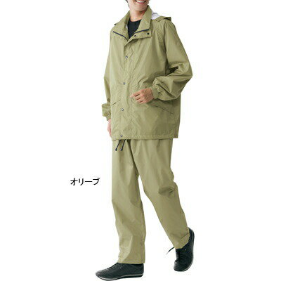 自重堂 作業服 81207 レインウエア(上下組) M-LL 秋冬用 作業着 メンズ ワークウェ...