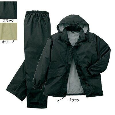 自重堂 作業服 81207 レインウエア(上下組) XL(＝3L＝EL)サイズ メンズ ワークウェア jichodo かっこいい