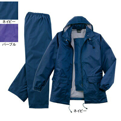 自重堂 作業服 81217 レインウエア(上下組) M-LL メンズ ワークウェア jichodo か...