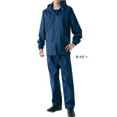 自重堂 作業服 81217 レインウエア(上下組) M-LL メンズ ワークウェア jichodo か...