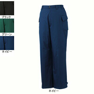 自重堂 作業服 48461 防水防寒パンツ XL 防寒服 秋冬用 作業ズボン 作業着 メンズ ワークウェア jichodo かっこいい