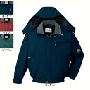 自重堂 作業服 48380 防水防寒ブルゾン(フード付) 4L-5L 防寒着 防寒服 秋冬用 防寒ブルゾン 作業着 メンズ ワークウェア jichodo かっこ...