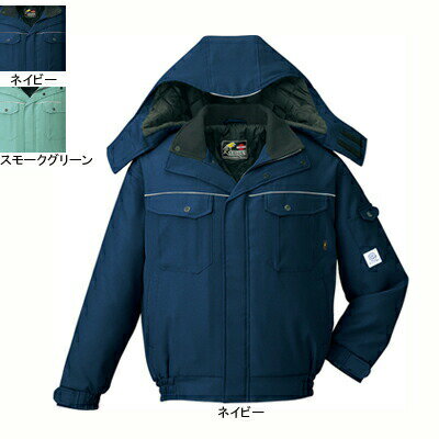 自重堂 作業服 48410 エコ製品制電防寒ブルゾン(フード付) XL 防寒着 防寒服 秋冬用 防寒ブルゾン 作業着 メンズ ワークウェア jichodo かっ...