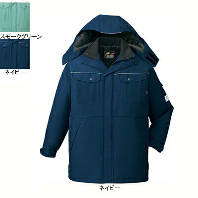 自重堂 作業服 48413 エコ製品制電防寒コート(フード付) M-LL 防寒着 防寒服 秋冬用 防寒ブルゾン 作業着 メンズ ワークウェア jichodo か...