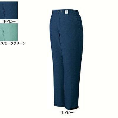 自重堂 作業服 48411 エコ製品制電防寒パンツ 4L-5L 防寒服 秋冬用 作業ズボン 作業着 メンズ ワークウェア jichodo かっこいい